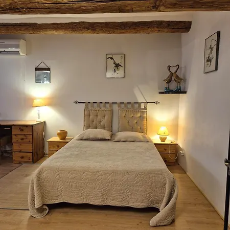 La Bastide De Peyremale - D'hotes Bagard